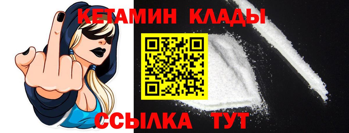 Гашиш Южноуральск