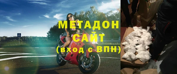 СК Наволоки