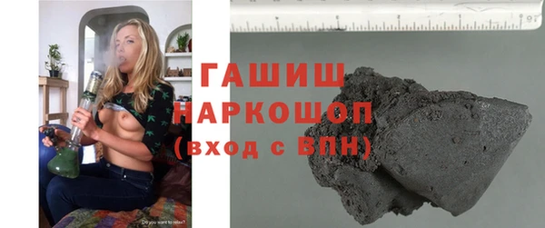 СК Наволоки