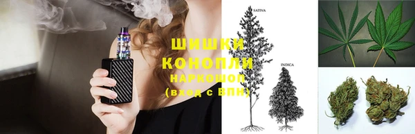 метадон Абдулино