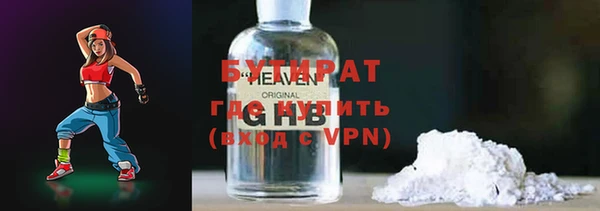 прущая мука Каменск-Шахтинский