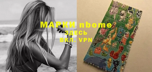 метадон Абдулино