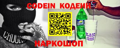 jwh Можайск