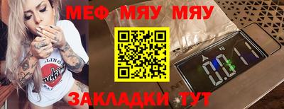 ГАЛЛЮЦИНОГЕННЫЕ ГРИБЫ Моздок