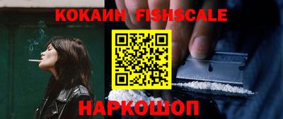 круглые Можга