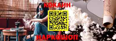 jwh Можайск