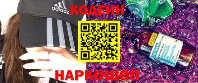 круглые Можга