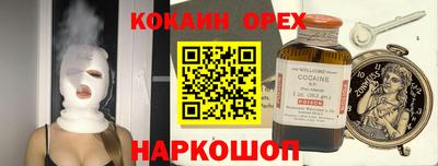 круглые Можга