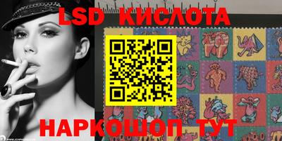 jwh Можайск