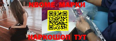 круглые Можга