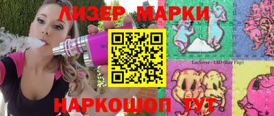 jwh Можайск