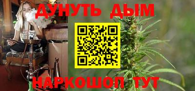 круглые Можга
