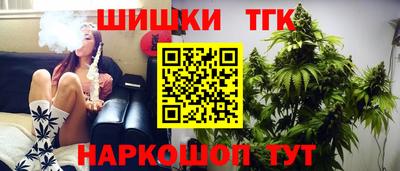 круглые Можга