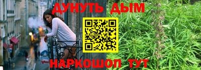 круглые Можга