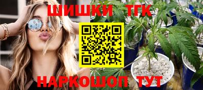 круглые Можга