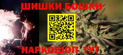 ГАЛЛЮЦИНОГЕННЫЕ ГРИБЫ Моздок