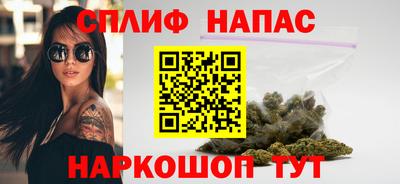 jwh Можайск