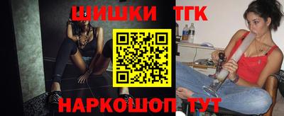 jwh Можайск