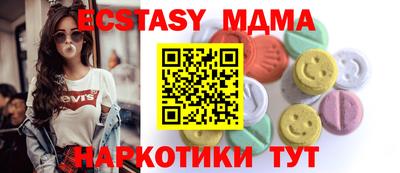 круглые Можга