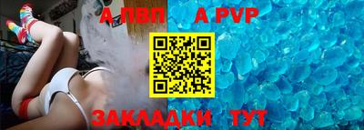 jwh Можайск