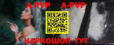 ГАЛЛЮЦИНОГЕННЫЕ ГРИБЫ Моздок