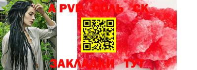 круглые Можга