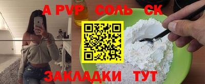 ГАЛЛЮЦИНОГЕННЫЕ ГРИБЫ Моздок