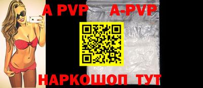 кокаин VHQ Керчь