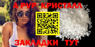 ГАЛЛЮЦИНОГЕННЫЕ ГРИБЫ Моздок