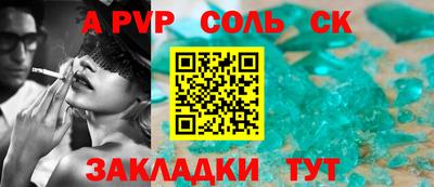 ГАЛЛЮЦИНОГЕННЫЕ ГРИБЫ Моздок