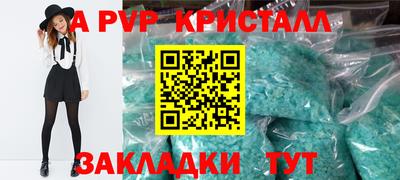 ГАЛЛЮЦИНОГЕННЫЕ ГРИБЫ Моздок