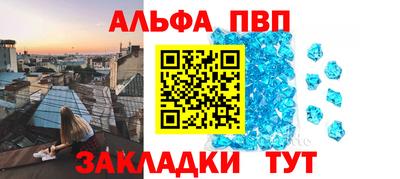 jwh Можайск