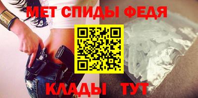 круглые Можга