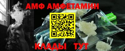 круглые Можга