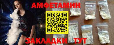 ГАЛЛЮЦИНОГЕННЫЕ ГРИБЫ Моздок