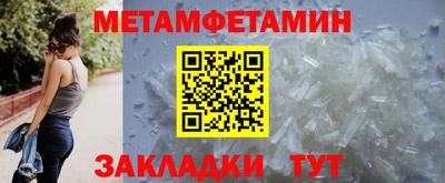spice Кизляр