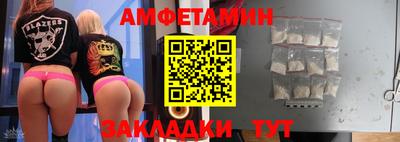 альфа пвп Кизилюрт