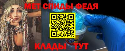 ГАЛЛЮЦИНОГЕННЫЕ ГРИБЫ Моздок
