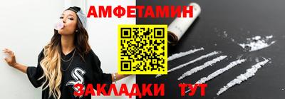 jwh Можайск