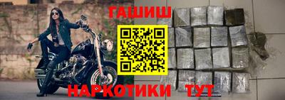 jwh Можайск
