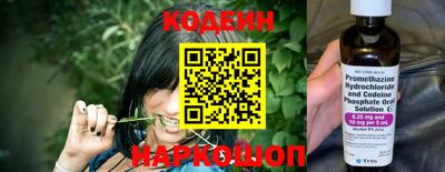 ГАЛЛЮЦИНОГЕННЫЕ ГРИБЫ Моздок