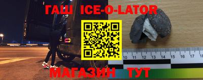 ГАЛЛЮЦИНОГЕННЫЕ ГРИБЫ Моздок