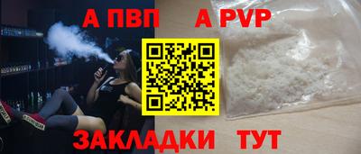 круглые Можга