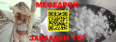 круглые Можга