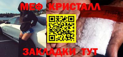 ГАЛЛЮЦИНОГЕННЫЕ ГРИБЫ Моздок