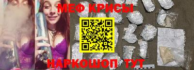 jwh Можайск