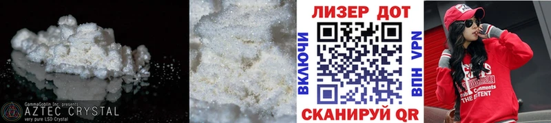 Лсд 25 экстази ecstasy  ссылка на мегу зеркало  Южноуральск  купить наркотик 