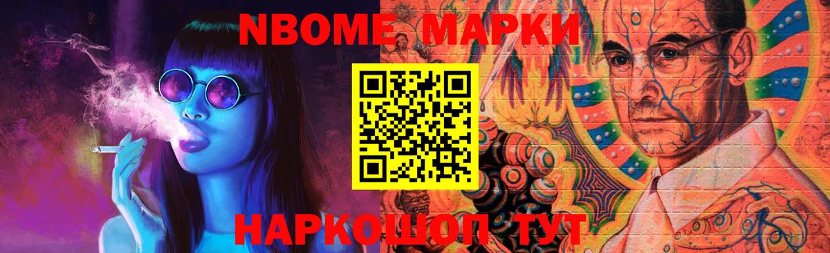 LSD-25 экстази кислота  Вход с VPN  Южноуральск  ЛСД экстази  Лсд 25 экстази ecstasy 